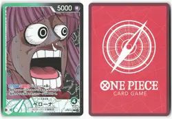 Perona OP06-021 Base Shop Collection Vol 1 One Piece Card - Image 1