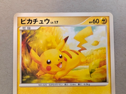 Pikachu 031/090 Japanese Pt4 Advent of Arceus 1st Edition Pokemon - Image 3