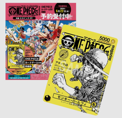 PREORDER Monkey D.Luffy ONE PIECE Card + Magazine Vol.21 Promo Japan - Image 1