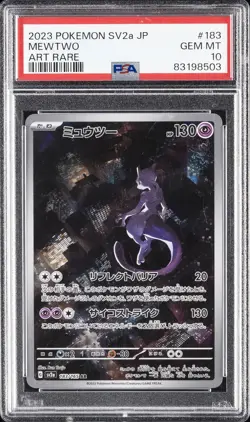 2023 POKEMON JAPANESE SV2A-POKEMON CARD 151 ART RARE #183 MEWTWO PSA 10 - Image 1