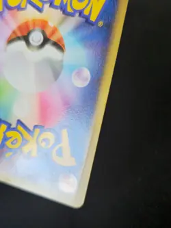 Mawile 062/108 Japanese World Champions Pack 1st Edition Pokemon Card Played - Image 3