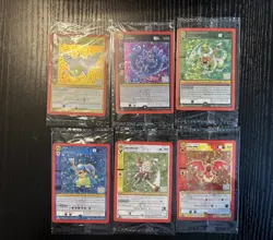 MetaZoo TCG Dim Mak Holo Promo Card Set 6 Sealed Mothman Frogman Sam Hodag Piasa - Image 1