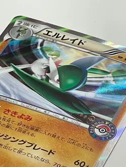 Japanese Pokemon Card Gallade 270/XY-P Holo Promo LP - Image 2