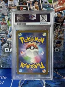 2023 POKEMON JAPANESE SV3 JP CHARIZARD EX #66 PSA 10 GEM MT - Image 2