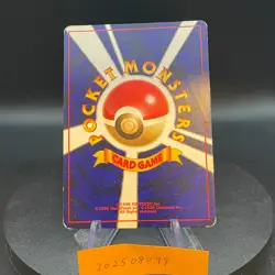 [US SELLER] Shining Mew Pokemon Cards 2001 Coro Coro Comics Promo Japanese - Image 3