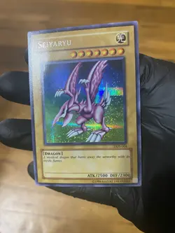 Yu-Gi-Oh! Konami DDS Foil Holo Card Lot 3 Seiyaryu DDS-006,DDS-005,DDS-006 - Image 4