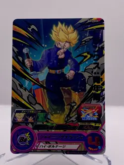 Super Dragon Ball Heroes Trunks BM12-020 BS Promo Foil Anime Card - Image 1