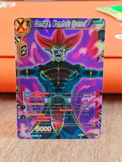 Demigra, Wormhole Opened BT25-120 SR - Dragon Ball Super Card Game - Image 1
