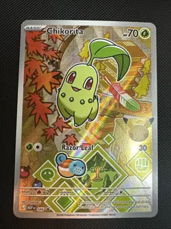 Pokemon TCG: First Partner Illustration Collection Series 2 Full Set (9 Cards) - Image 3