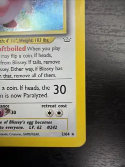 Pokemon TCG Blissey Neo Revelation Holo Rare Card 2/64 🔥 - Image 4