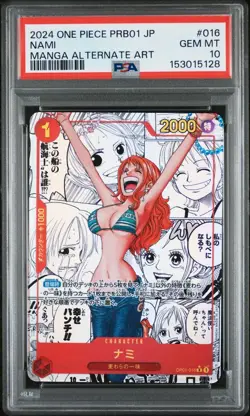 Nami OP01-016 Manga 2024 One Piece Card JPN PRB01-PREMIUM BOOSTER PSA 10 - Image 1