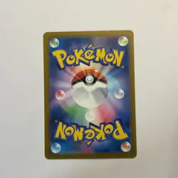 Snorunt AR 200/193 M2a Japanese Pokemon Card Art Rare Used - Image 2