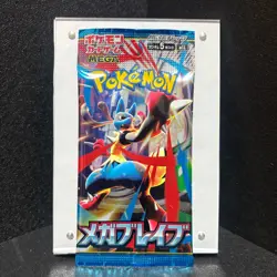 Brand New! Pokemon Card Game Mega Brave Booster Pack Sealed 1 Pack JP - Image 1