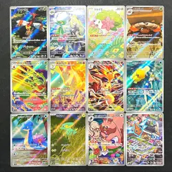 Heat Wave Arena AR 12 Card Complete Set 064 - 075/063 sv9a Pokemon Cards Holo - Image 1