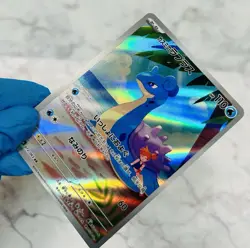 Heat Wave Arena AR 12 Card Complete Set 064 - 075/063 sv9a Pokemon Cards Holo - Image 2
