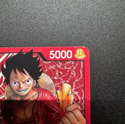 Monkey.D.Luffy ST01-001 - One Piece TCG Starter Deck Straw Hat Crew Non Foil LP - Image 2