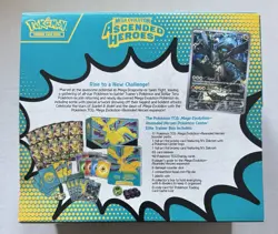POKEMON CENTER ASCENDED HEROES EMPTY ELITE TRAINER BOX ETB NO PACKS, NO PROMO - Image 4