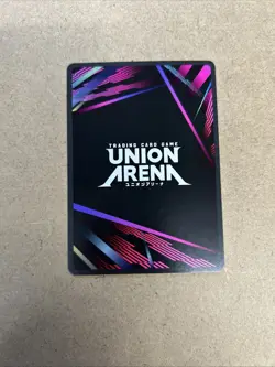 Union Arena - Winner Card - Reze UEPR/CSM- 1-026 - Image 2