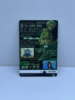 2007 BANDAI ONE PIECE GRAND LOG ZORO CARD - Image 2