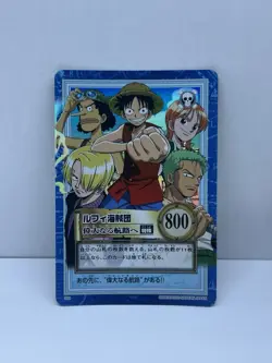 2000 BANDAI One Piece Hyper Battle S64 LUFFY CREW HOLO FOIL SCARCE EARLY CARD - Image 1