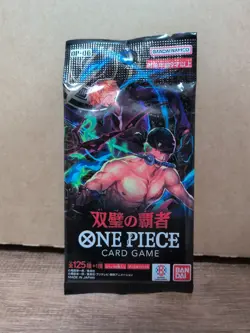 One Piece OP-06 Wings Of The Captain Booster Pack Japanese New US Seller - Image 1