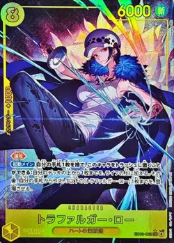 ONE PIECE Card Trafalger D. Water Law (Alt Art) EB03-062 Heroines Edition Japan - Image 1