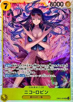 ONE PIECE Card Nico Robin EB03-055 SR Heroines Edition Japan - Image 1