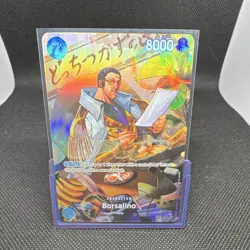 Borsalino OP05-051 Awakening of the New Era SP Special Foil Alt Art 8000 Eng - Image 1