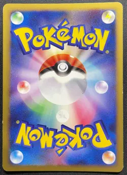 Golem 005/018 Pokemon Japanese Played Pt Infernape Half Deck 1st Edition - Image 2