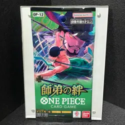 Brand New! Bandai ONE PIECE OP-12 Master-Disciple Bond Booster Pack - Image 1