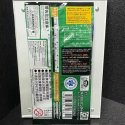 Brand New! Bandai ONE PIECE OP-12 Master-Disciple Bond Booster Pack - Image 2