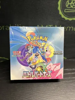 Japanese Pokemon Booster Box Scarlet & Violet Battle Partners Sv9 Sealed C - Image 1