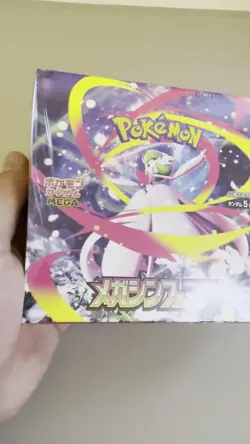 Japanese Pokemon Mega Symphonia Booster Box Sealed With Shrink In Hand US Seller - Image 2