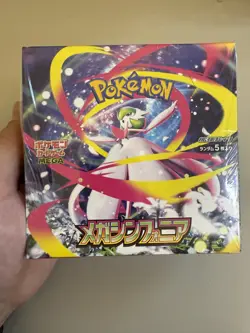 Japanese Pokemon Mega Symphonia Booster Box Sealed With Shrink In Hand US Seller - Image 3
