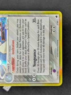Nidoqueen 7/101 - EX Dragon Frontiers Stamped Reverse Holo Pokemon TCG LP - Image 5