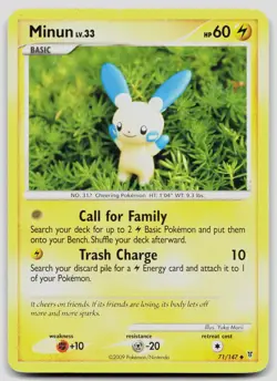 Minun 71/147 Supreme Victors Pokemon MP - Image 1