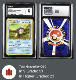CGC 9 1998 Poliwhirl #61 Japanese Vending Series 1 Mint Pokemon TCG PSA - Image 1