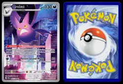CROBAT 093/086 HOLO ILLUSTRATION RARE CHAOS RISING POKEMON NM - Image 3