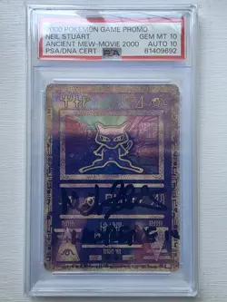 2000 MOVIE - POKEMON GAME PROMO - ANCIENT MEW PSA 10 - SIGNED BY NEIL STEWART - Image 1