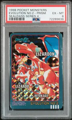 1998 POCKET MONSTERS SEALDASS SER 4 EVOLUTION NO.2-PRISM PSA 6 - Image 1
