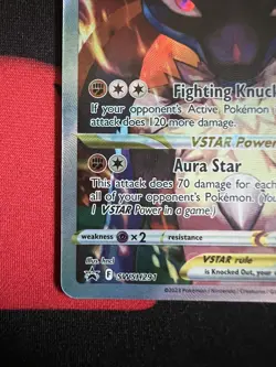 Lucario VSTAR SWSH291 Holo Promo Sword & Shield Promo Pokemon NM Lot 3 - Image 5