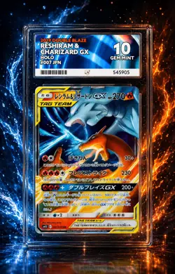 ⭐Perfect 10⭐Ace Reshiram & Charizard Gx 007/095 Ace Pokemon Japanese Gem Mint - Image 1