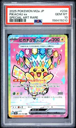2025 POKEMON JAPANESE M2A-MEGA DREAM EX SPECIAL ART RARE #234 PIKACHU EX PSA 10 - Image 1