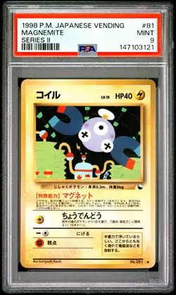 PSA 9 -1998 Pokemon Japanese Vending Series II - Magnemite - #81 - Image 1