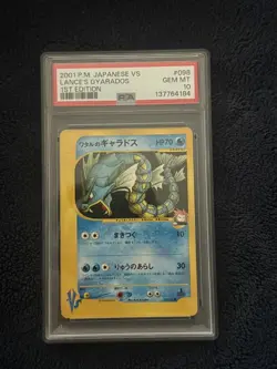 2001 POKEMON JPN VS 1ST ED #098 LANCE'S GYARADOS PSA 10 - Image 1