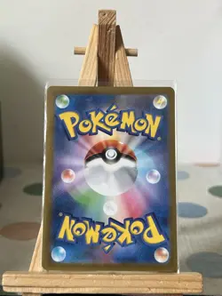 Clefairy (Master Ball Pattern) 035/165 Sv2a: Pokemon Card 151 Holo (Japanese) - Image 2