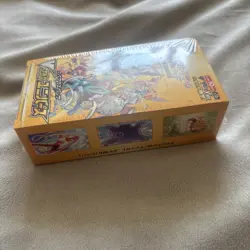 Pokemon VSTAR Universe Booster Box Japanese S12a , New Sealed * - Image 4