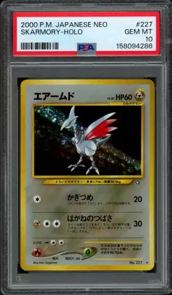 2000 Pokemon Japanese Neo Skarmory 227 Holo PSA 10 Gem Mint - Image 1