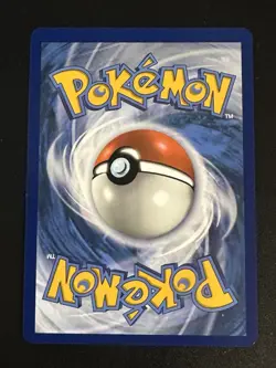 Duosion 119/086 Pokemon Black Bolt Illustration Rare Full Art Holo NM - Image 2
