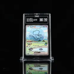 Pokemon Japanese Shiny Treasure EX Mew EX SAR 347/190 TAG 10 - Image 1
